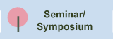 Seminar/Symposium